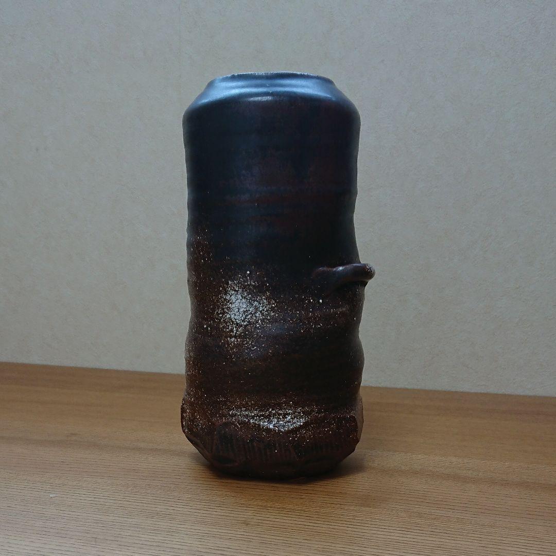 柴田 正(作）瀬戸焼 白黒釉 「花生」桐箱入