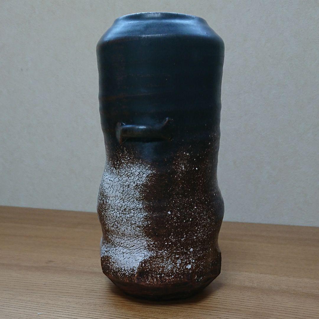 柴田 正(作）瀬戸焼 白黒釉 「花生」桐箱入