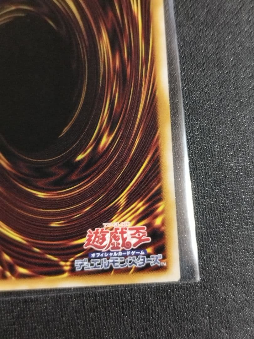 マルチャミーフワロス　プリズマ　プリシク