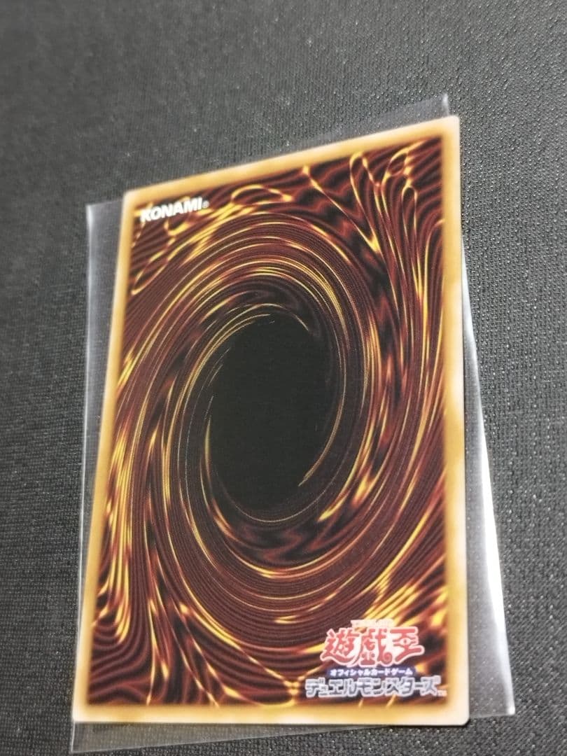 マルチャミーフワロス　プリズマ　プリシク