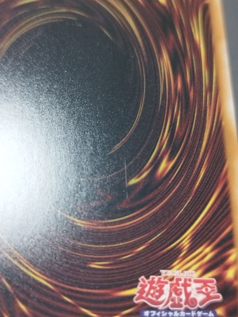 マルチャミーフワロス　プリズマ　プリシク