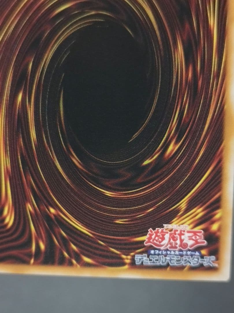 マルチャミーフワロス　プリズマ　プリシク