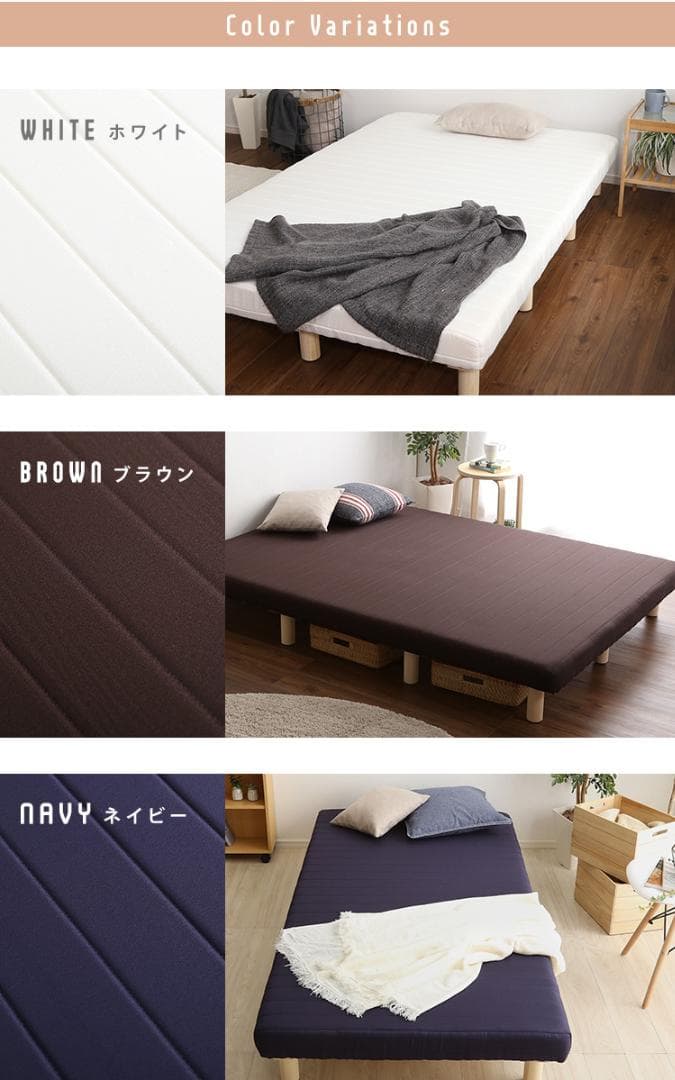 脚付きウレタンロールマットレス シングルサイズ