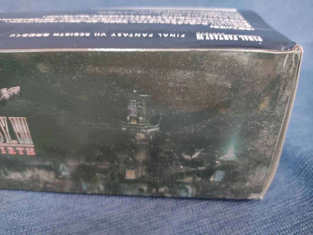 ファイナルファンタジー7 1番くじ D賞 未開封 FF7