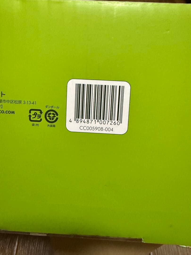 グリーンパン GREENPAN マルチフードクッカー 両手鍋16.5cm