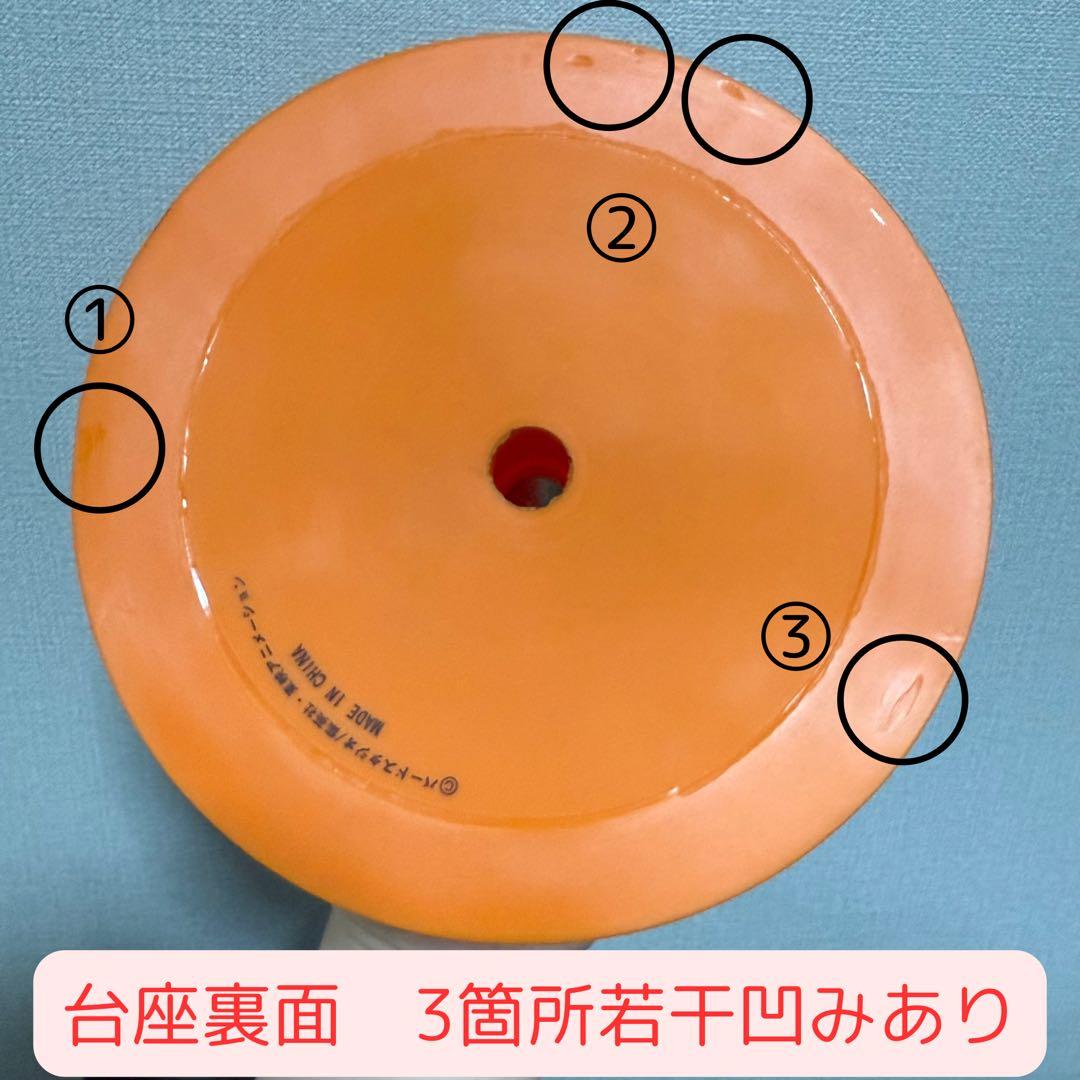 【激レア】ドラゴンボール ポルンガ フィギュア トイフェス　蓄光