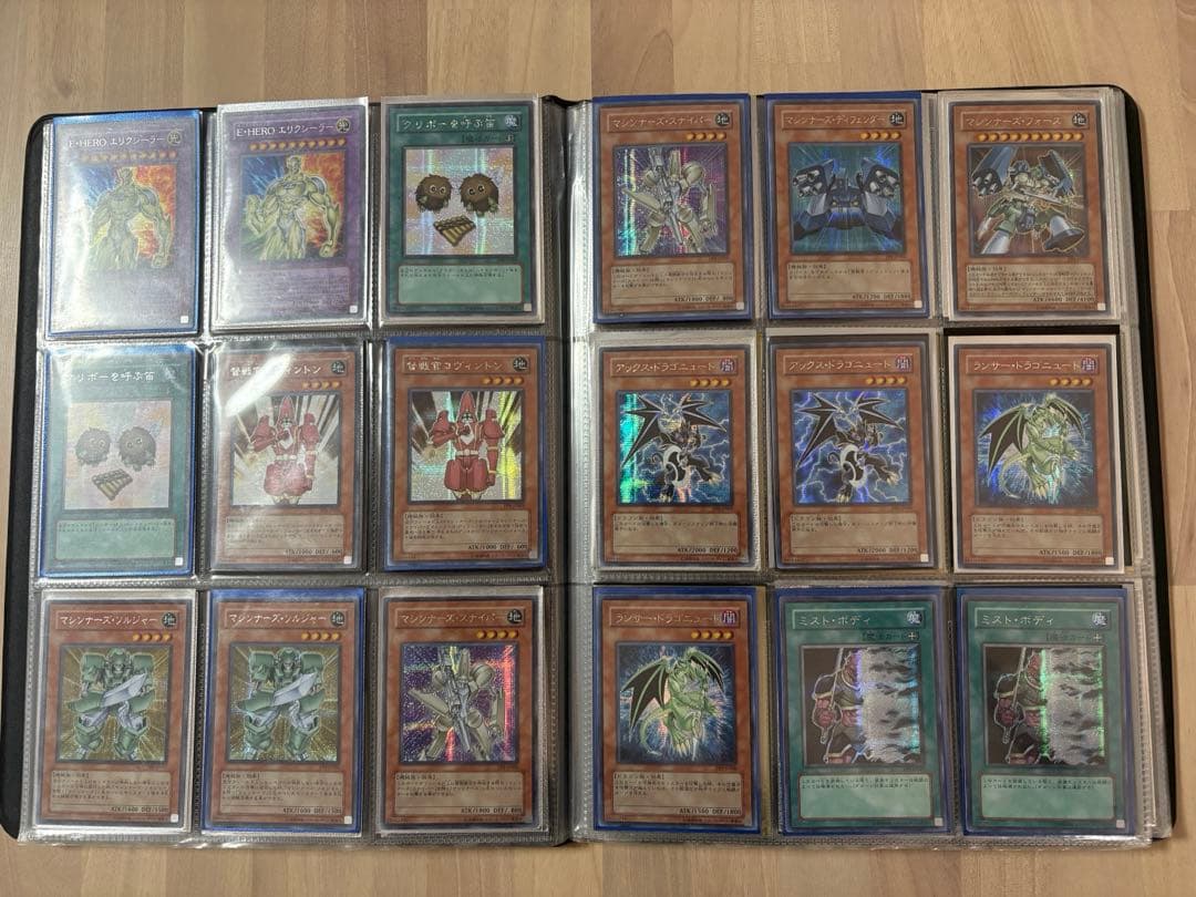 ひ*様 遊戯王デュエルモンスターズ　引退品