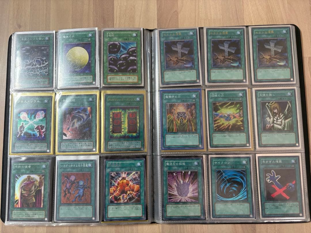 ひ*様 遊戯王デュエルモンスターズ　引退品