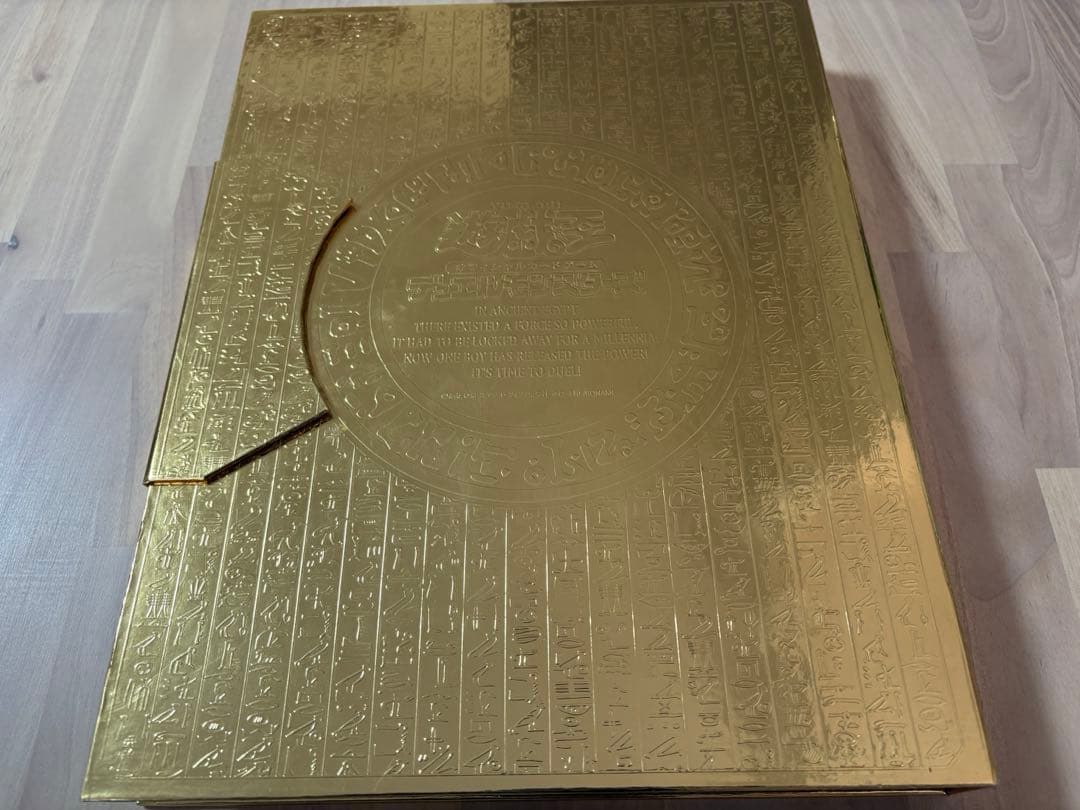 ひ*様 遊戯王デュエルモンスターズ　引退品