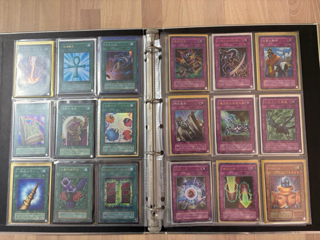 ひ*様 遊戯王デュエルモンスターズ　引退品