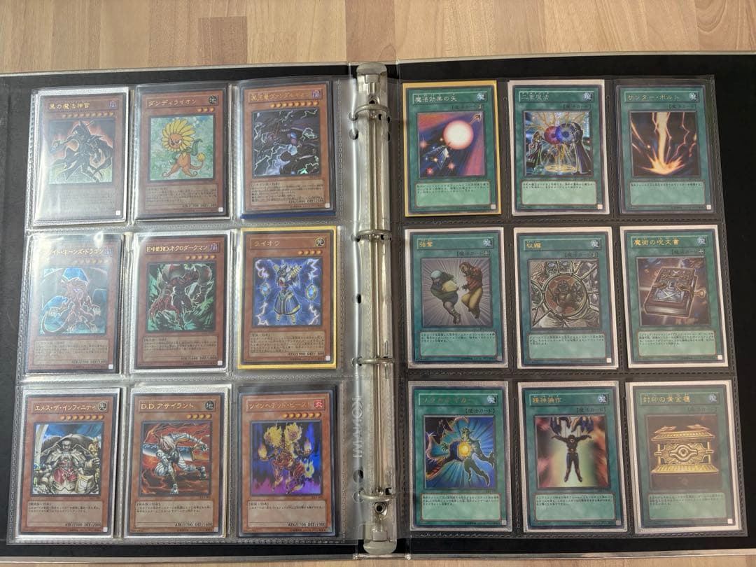 ひ*様 遊戯王デュエルモンスターズ　引退品