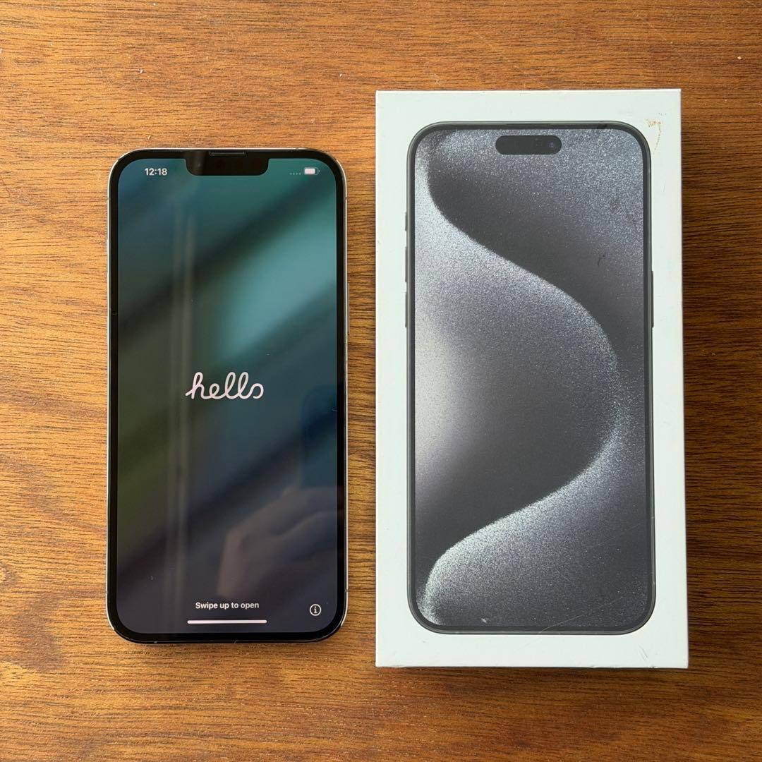 【新品】iPhone 13 PRO max 128gb 黒 sim フリー