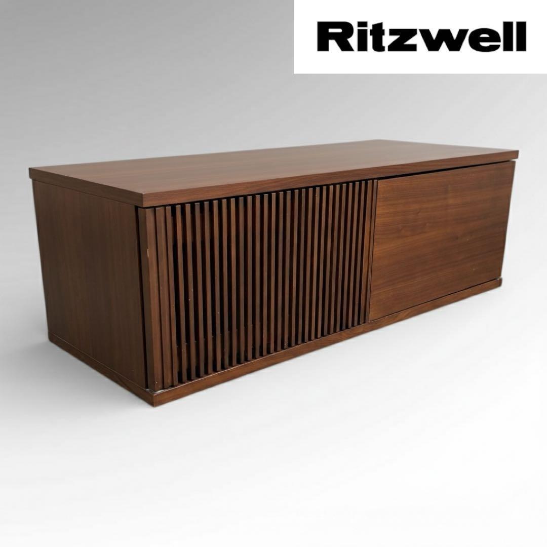 Ritzwell リッツウェル　TV ボード　AVボード　ウォールナットカラー