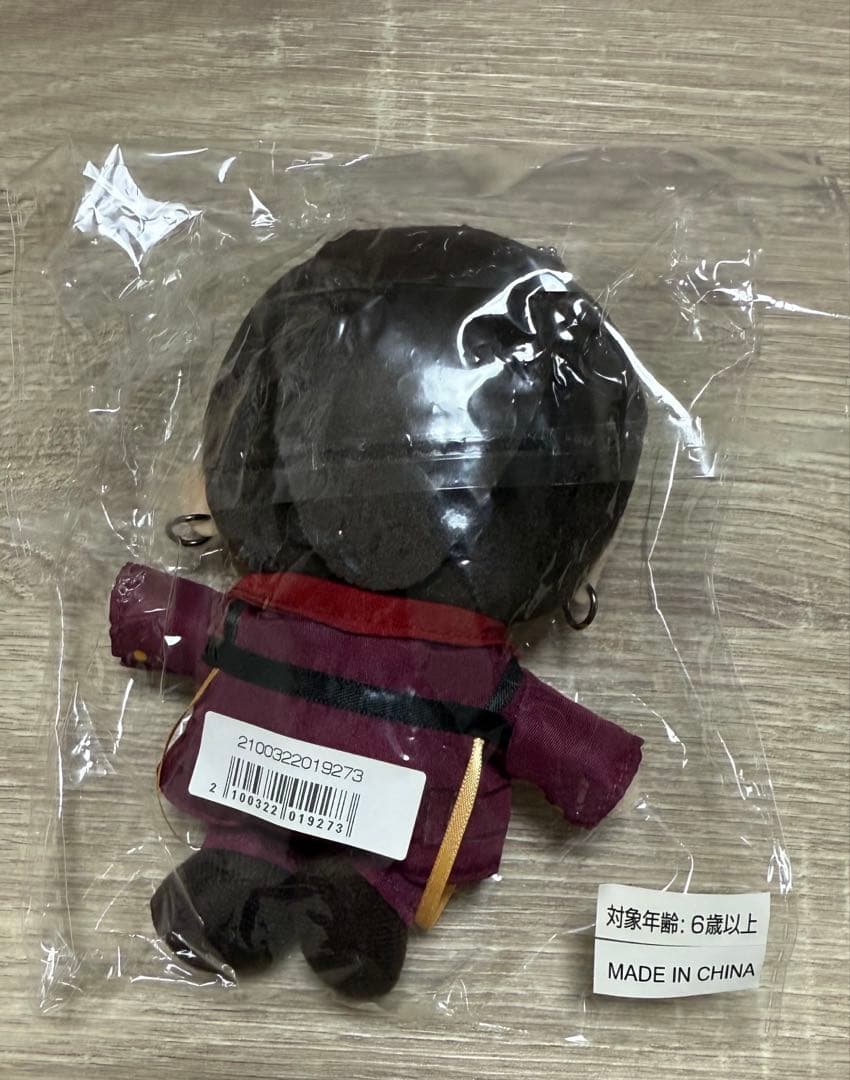 佐野勇斗 ぬいぐるみ vol.4