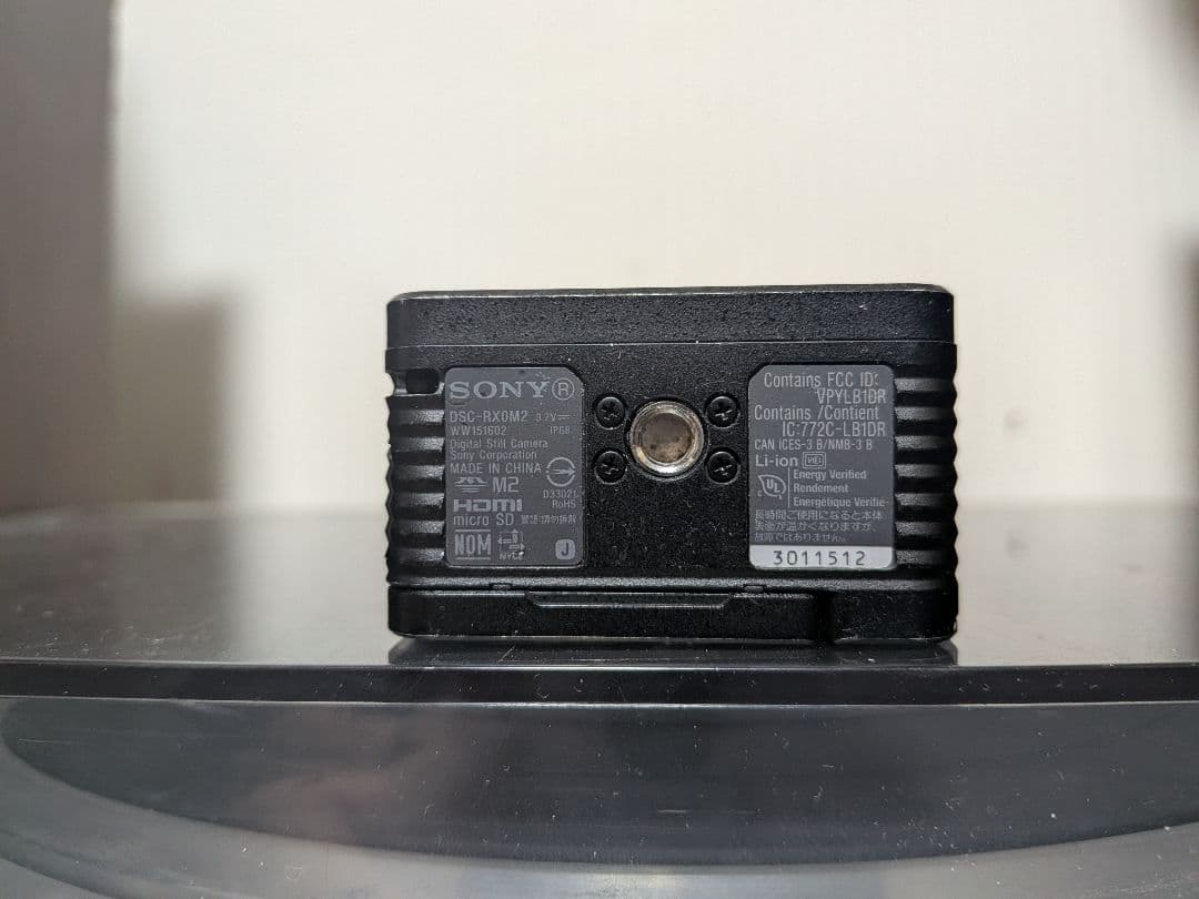 SONY RX0 II コンパクトデジタルカメラ