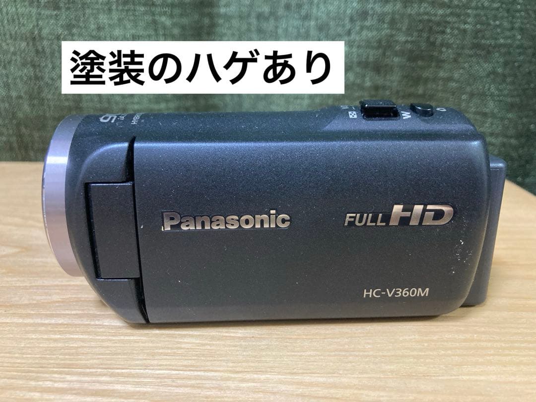 【送料込】Panasonic HC-V360M ビデオカメラ　ブラック