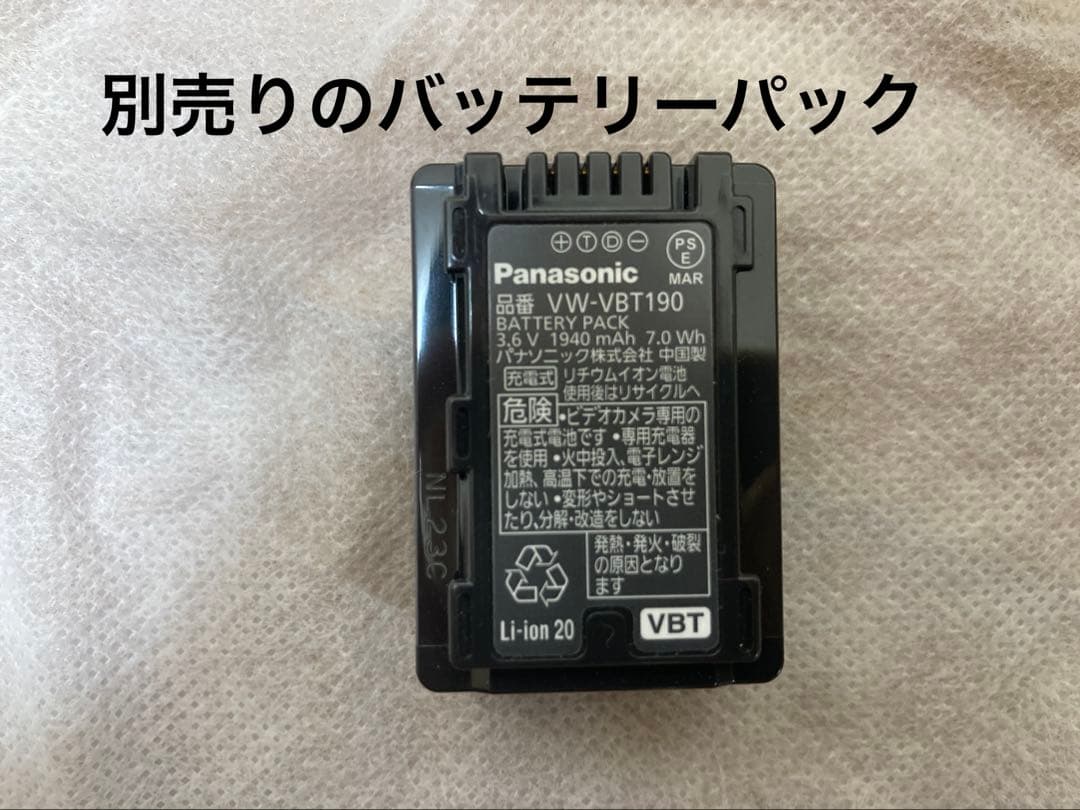 【送料込】Panasonic HC-V360M ビデオカメラ　ブラック