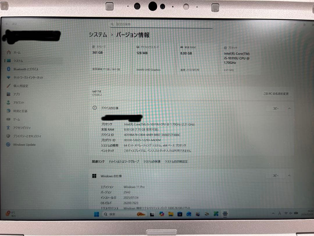 10世代　Panasonic CF-SV9 メモリ8GB SSD256GB