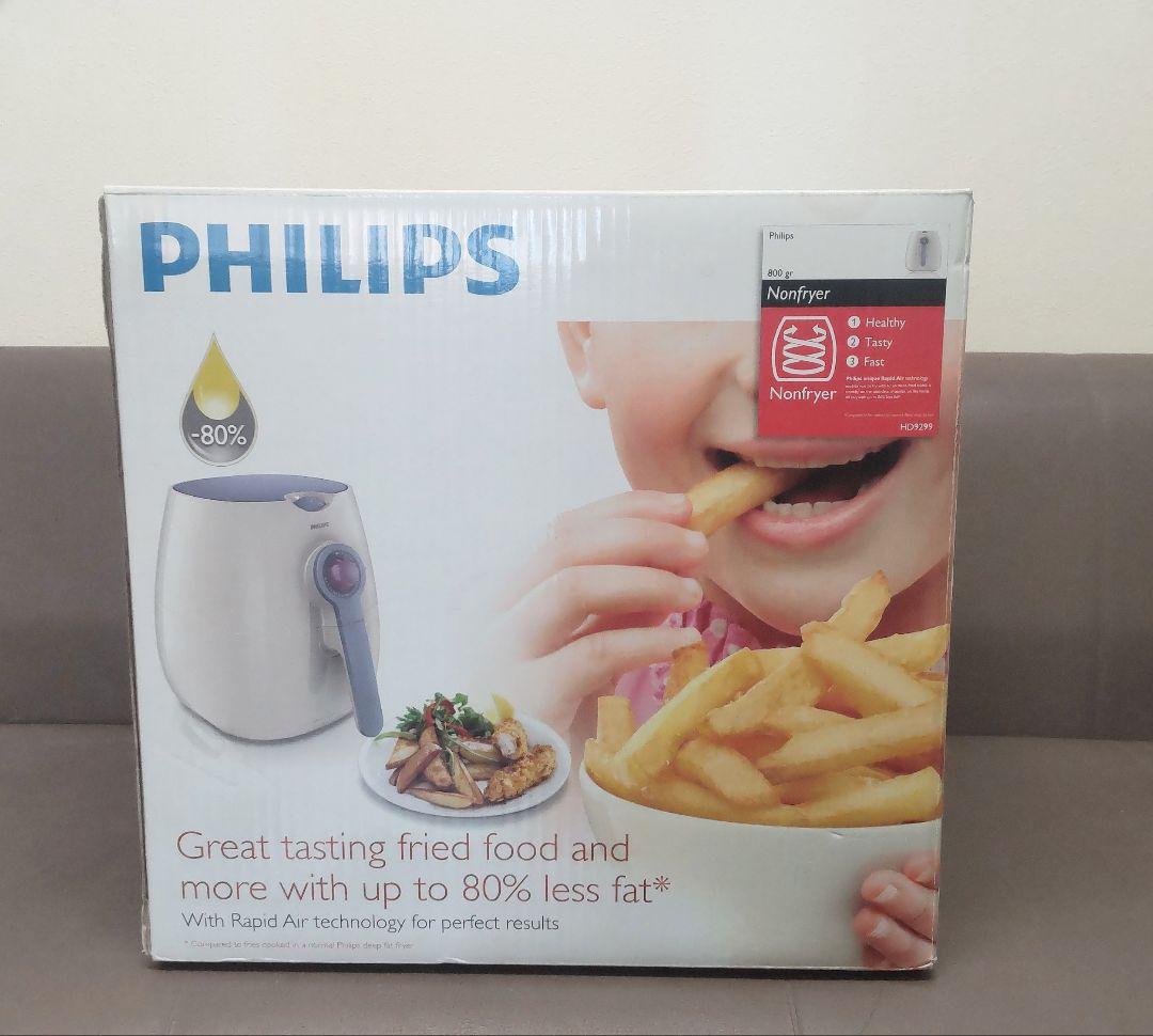 【新品未開封】PHILIPS ノンフライヤー HD9299