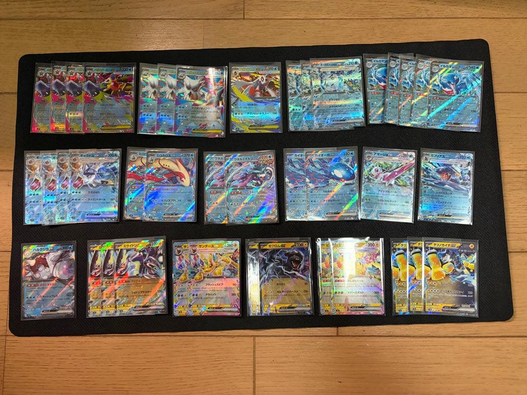 ポケモンカード ダブルレア RR まとめ売り