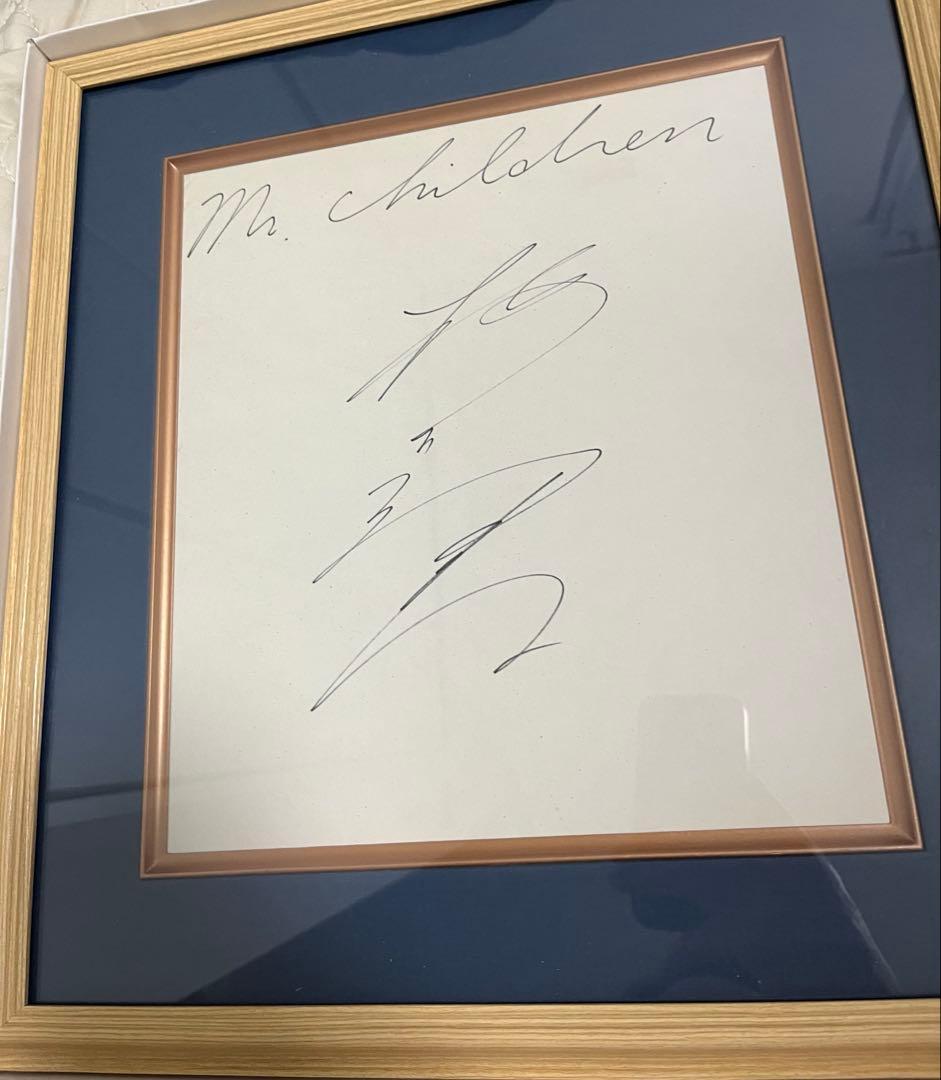 直筆サイン 色紙 桜井和寿 Mr.Children