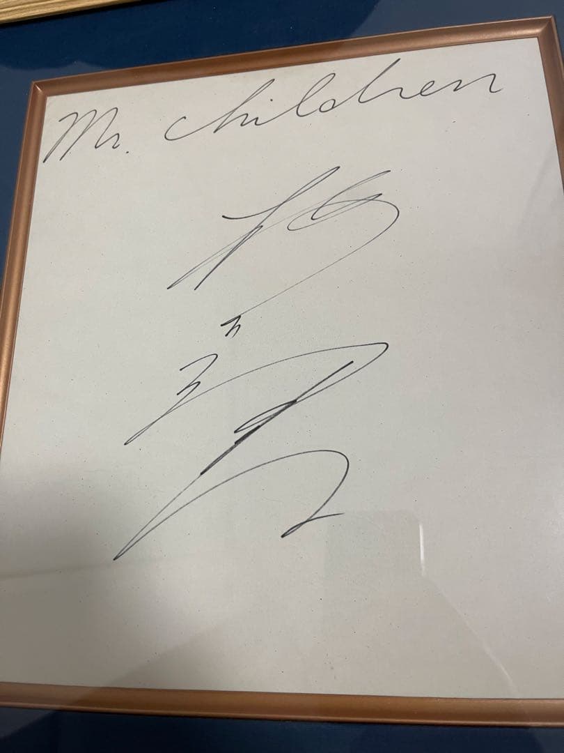 直筆サイン 色紙 桜井和寿 Mr.Children