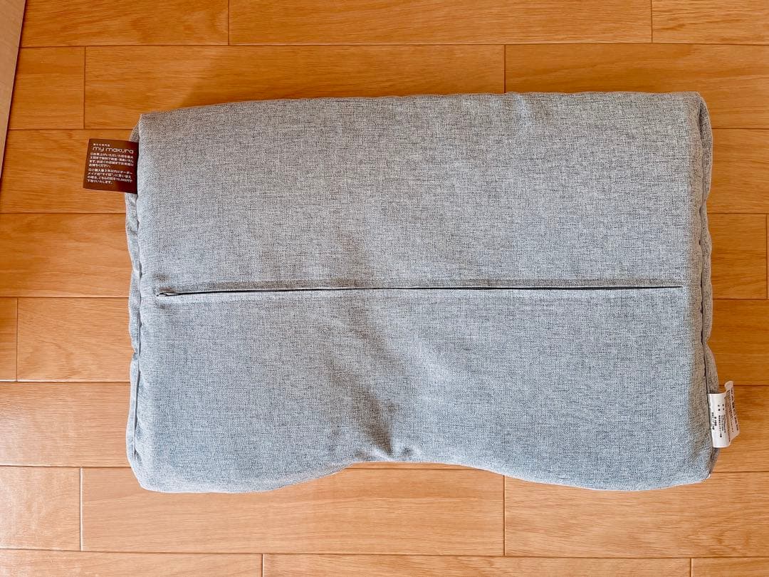 マイ枕 首肩楽寝枕DX グレー