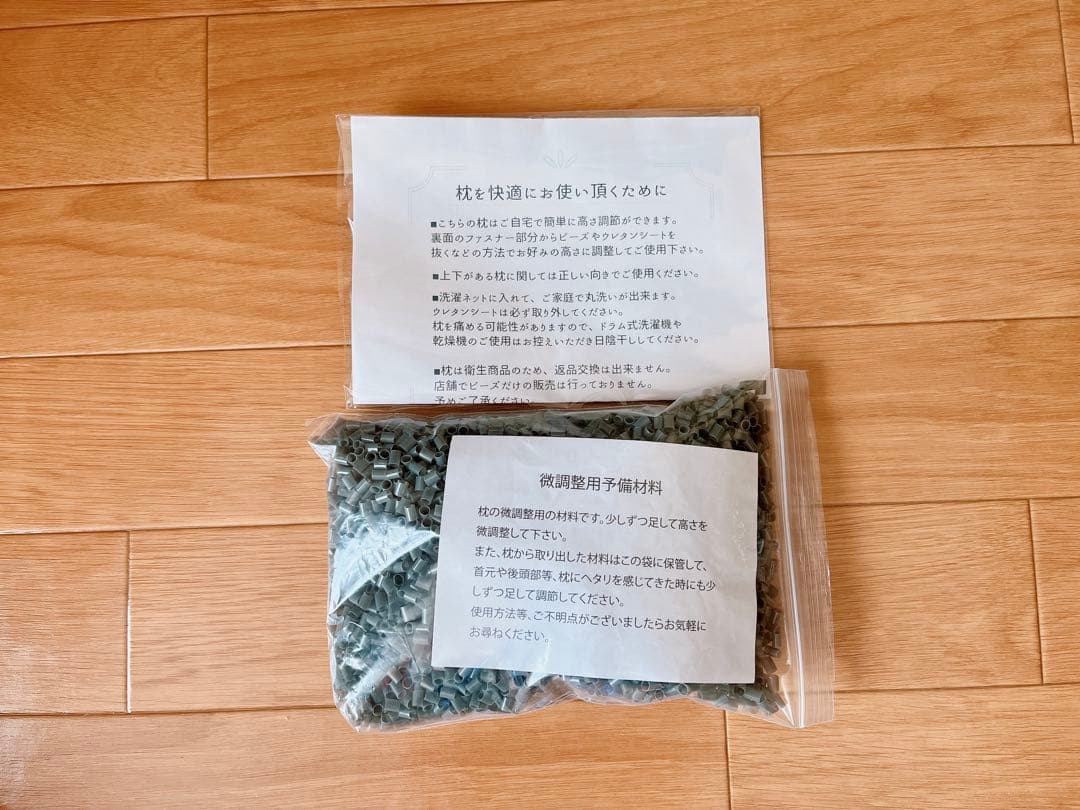マイ枕 首肩楽寝枕DX グレー