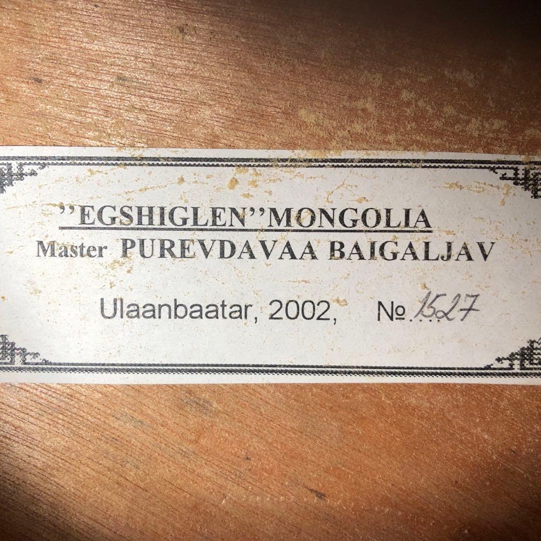 馬頭琴 モンゴル製 2002年 作家物 ケース付 弦楽器 民族楽器