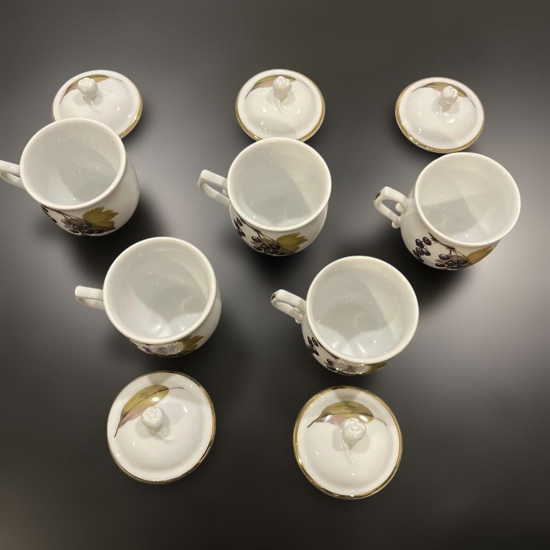 ロイヤルウースター　蓋つきカップ　5個セット