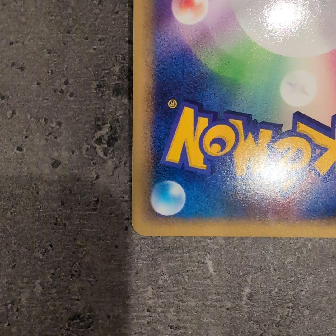 ミュウ ☆ LL ロストリンク 018/040