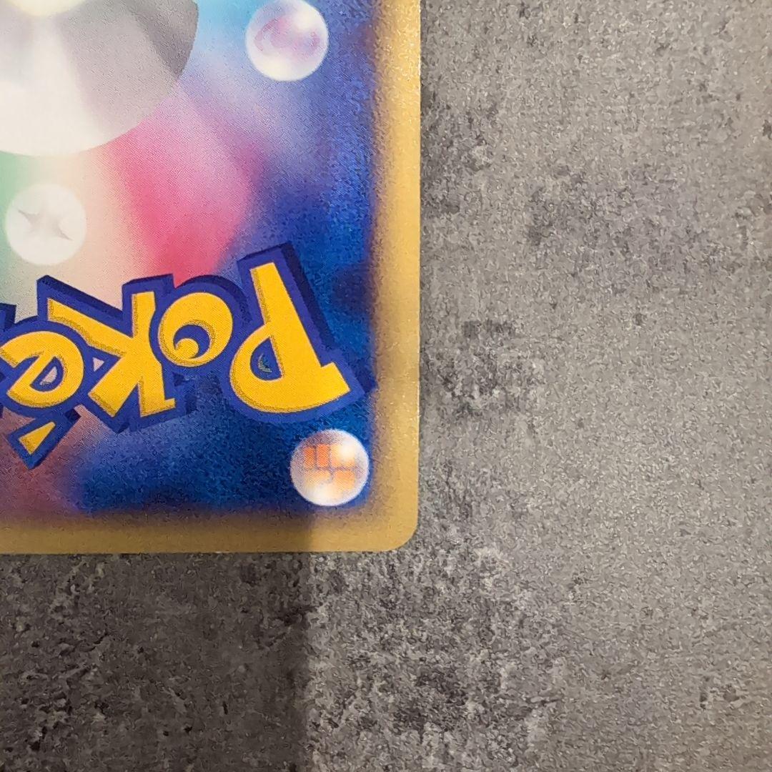 ミュウ ☆ LL ロストリンク 018/040