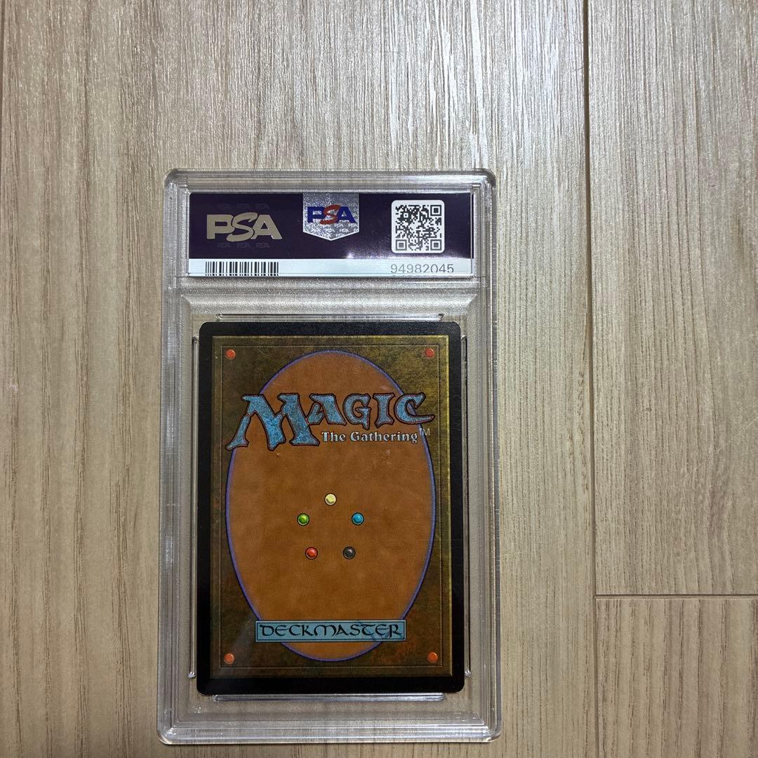MTG 稲妻のドラゴン プレリリース FOIL / PSA8