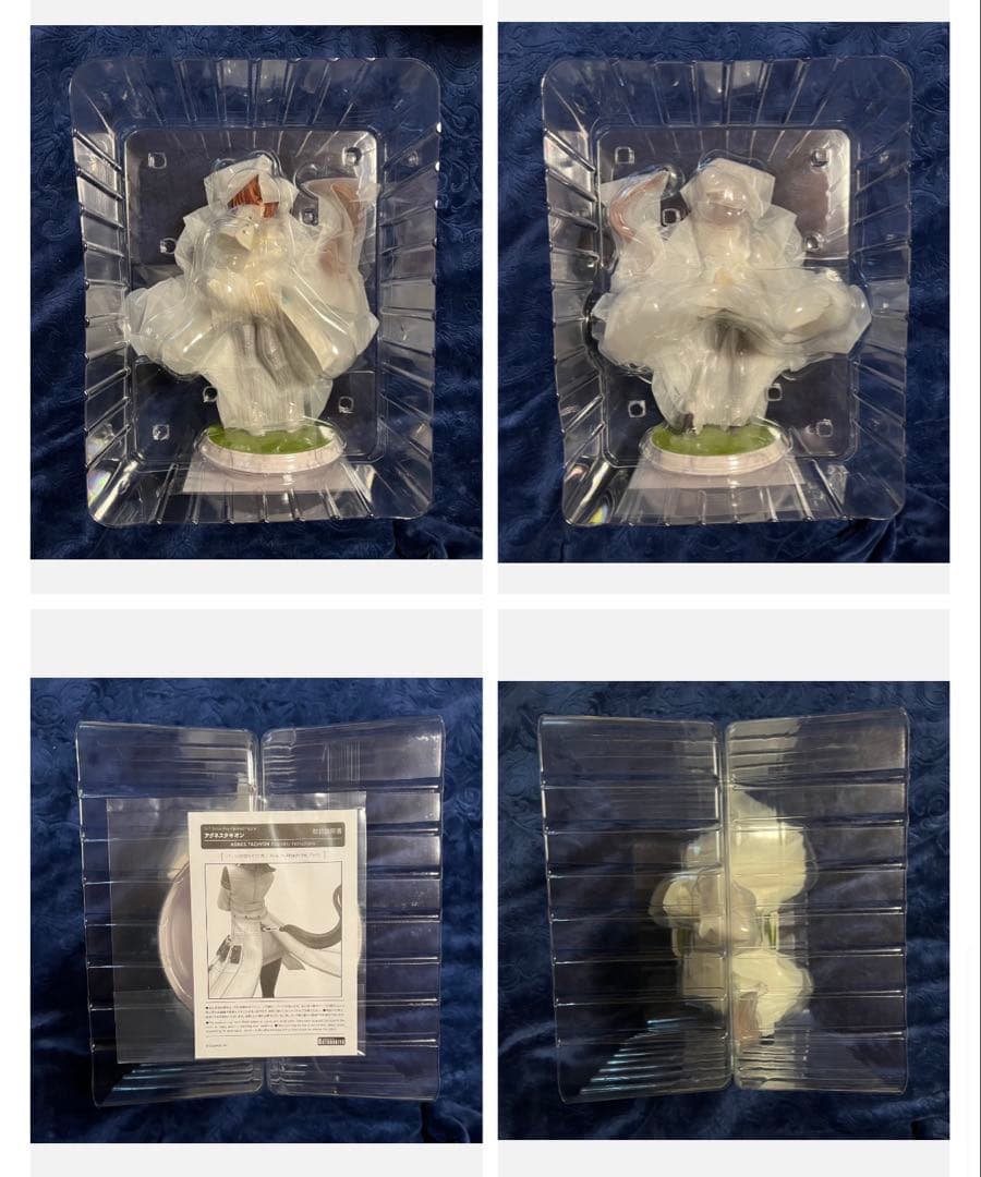 ウマ娘プリティーダービー　1/7スケールフィギュア　アグネスタキオン　.