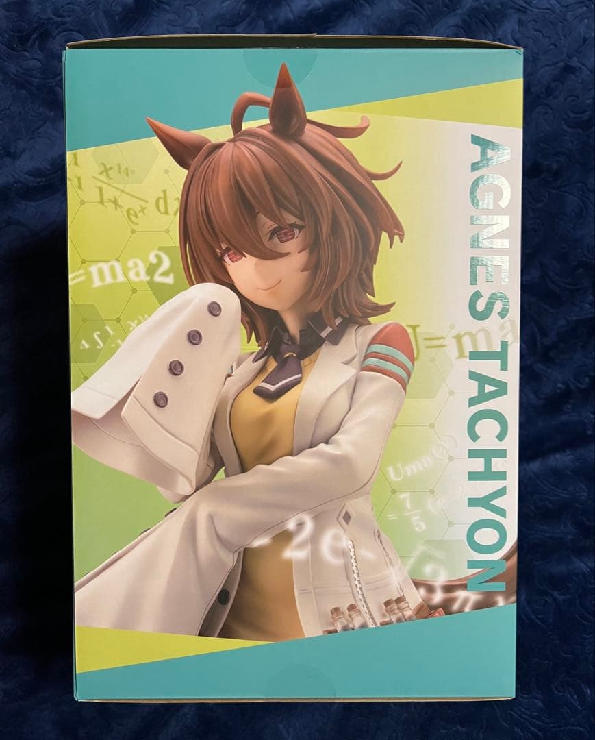ウマ娘プリティーダービー　1/7スケールフィギュア　アグネスタキオン　.