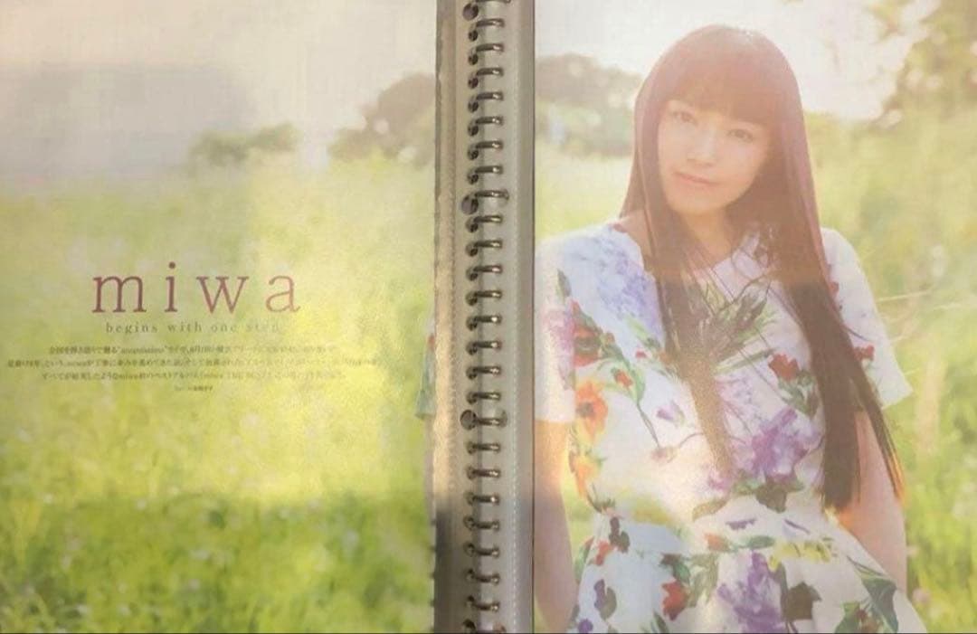 【300P以上】お値段以上　miwa スタイルブック本　切り抜き【値下げ歓迎】