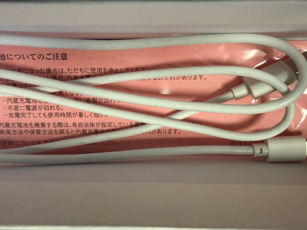 ReFa ストレートヘアアイロン USB充電