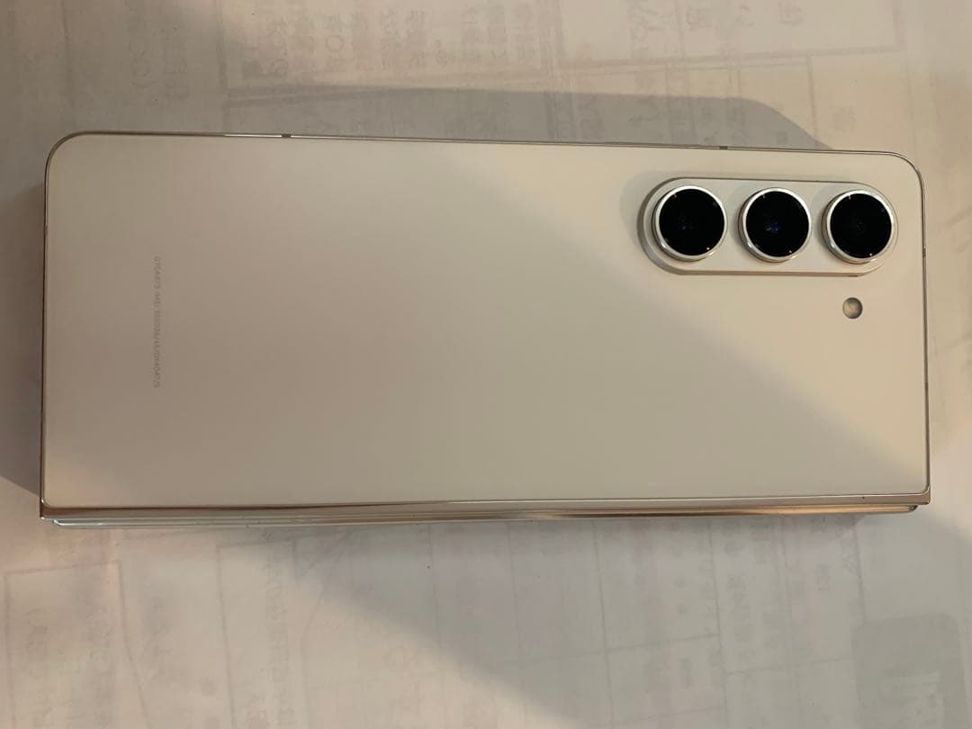 Galaxy Z Fold 5 512GB SIMフリー クリーム