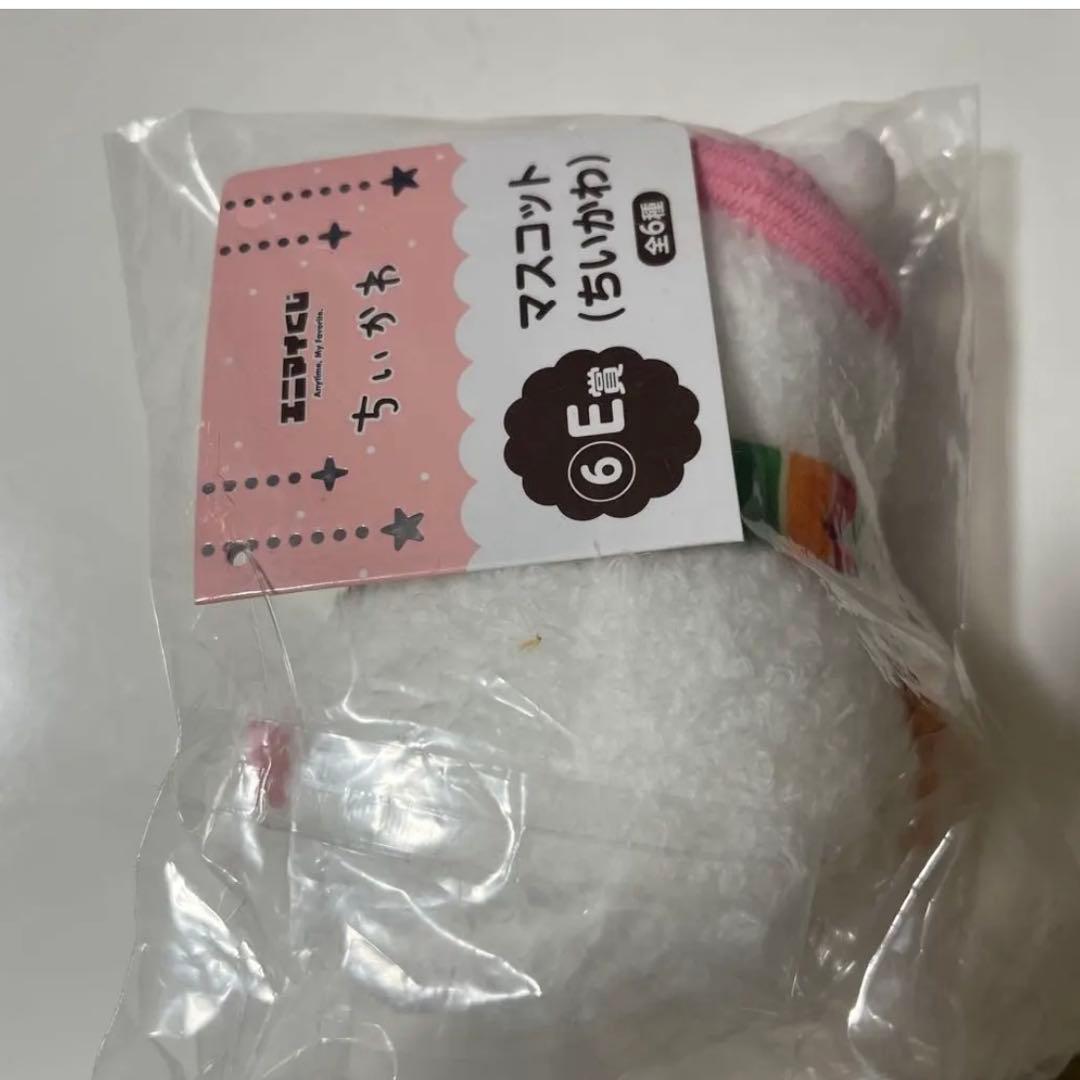 ちいかわ おひなさま 2体セット　ひな祭り　ひなまつり　雛人形 おまけつき