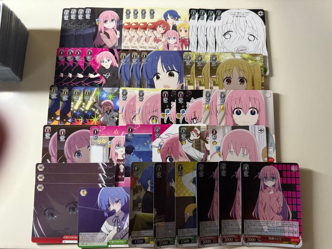 ヴァイスシュヴァルツ ぼっちざろっく 宝扉 デッキ