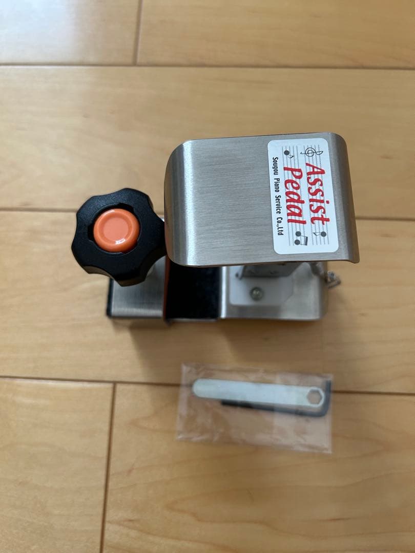 Assist-Pedal 調整可能ペダルセット