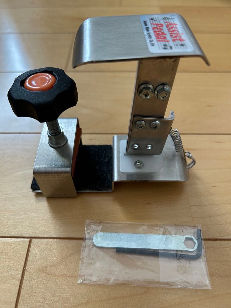 Assist-Pedal 調整可能ペダルセット