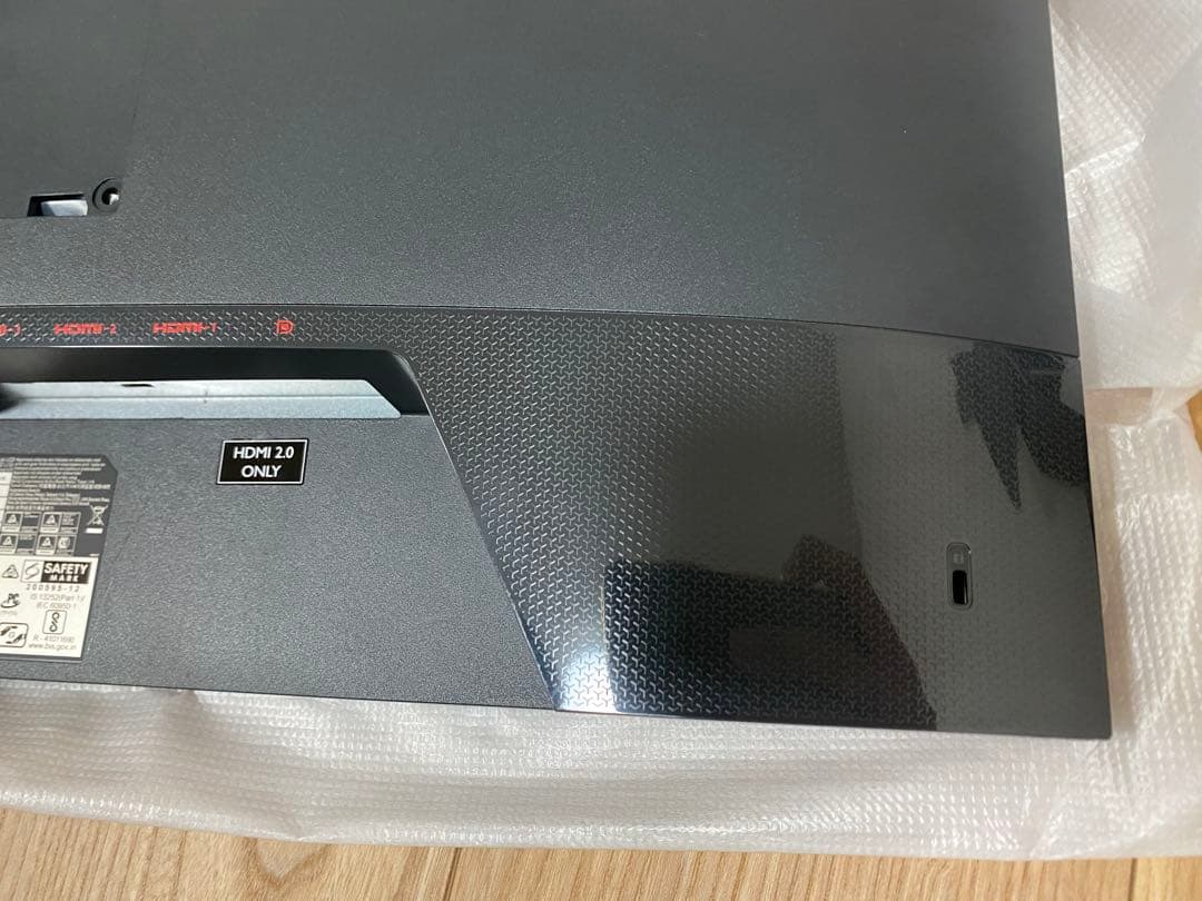 【BenQ】 XL2411K 144Hzゲーミングモニター