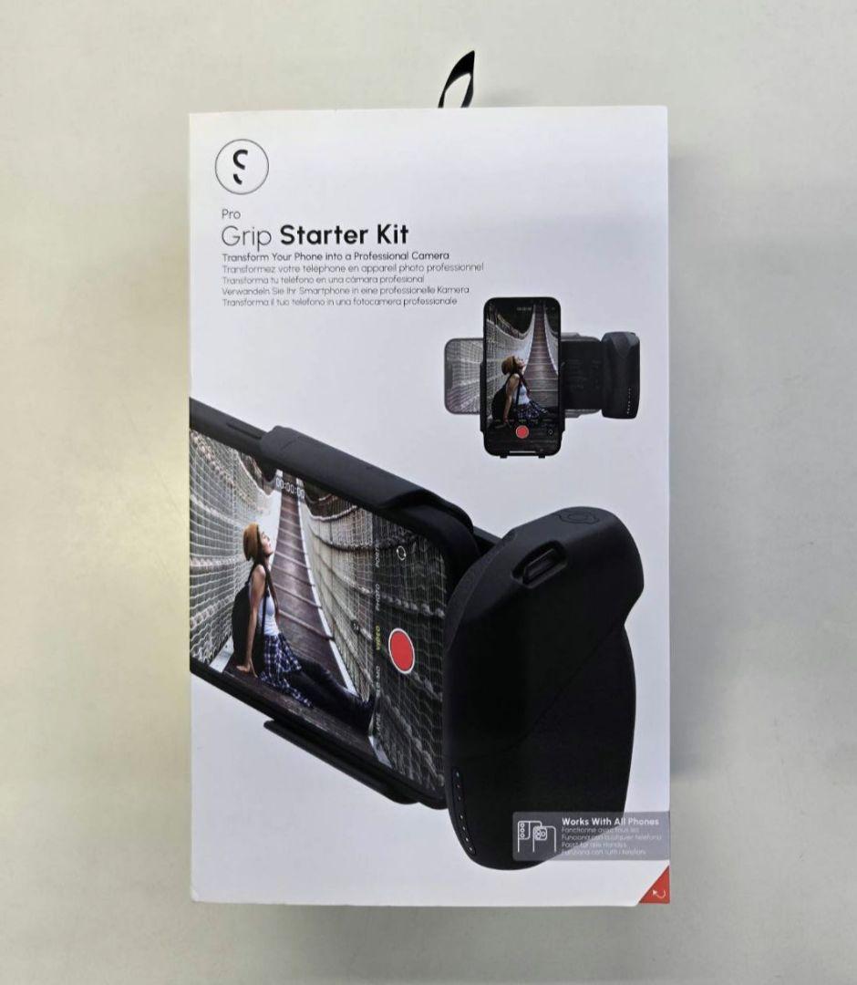 15399→ShiftCam ProGrip スターターキット シフトカム