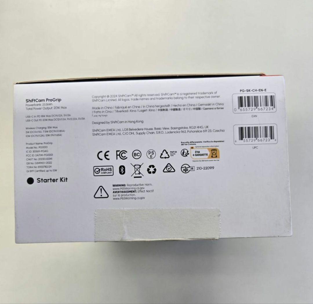 15399→ShiftCam ProGrip スターターキット シフトカム