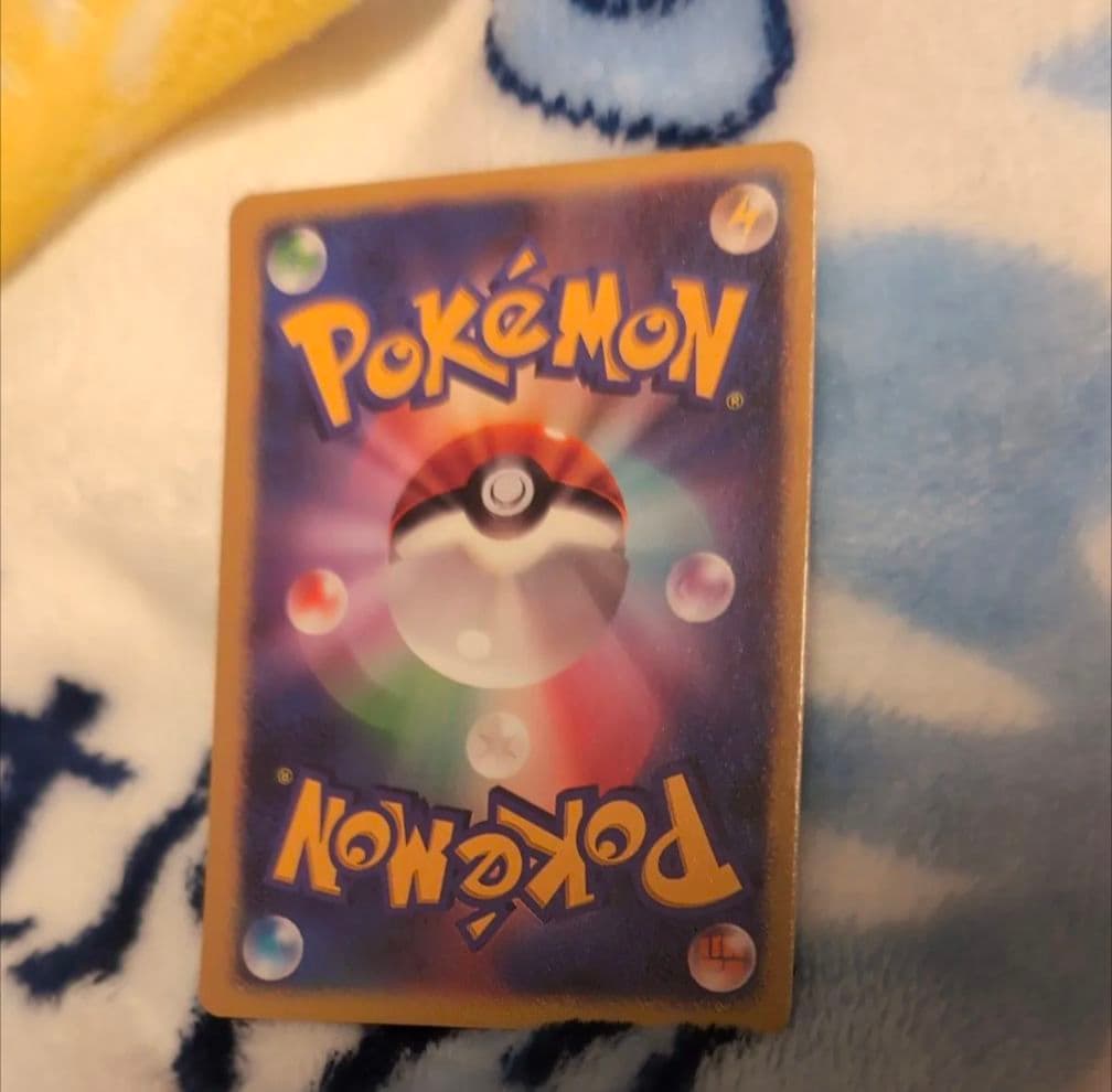 ブラッキーexSAR