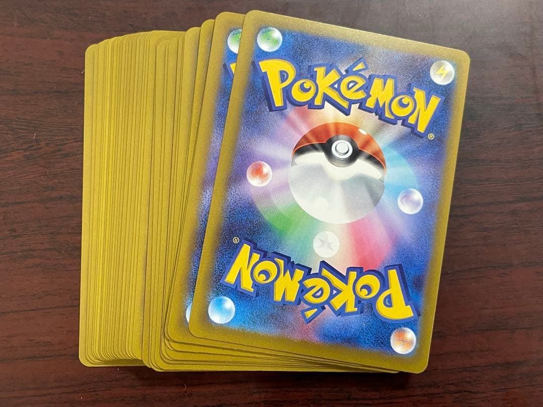 ニンジャスピナー　AR 31枚セット