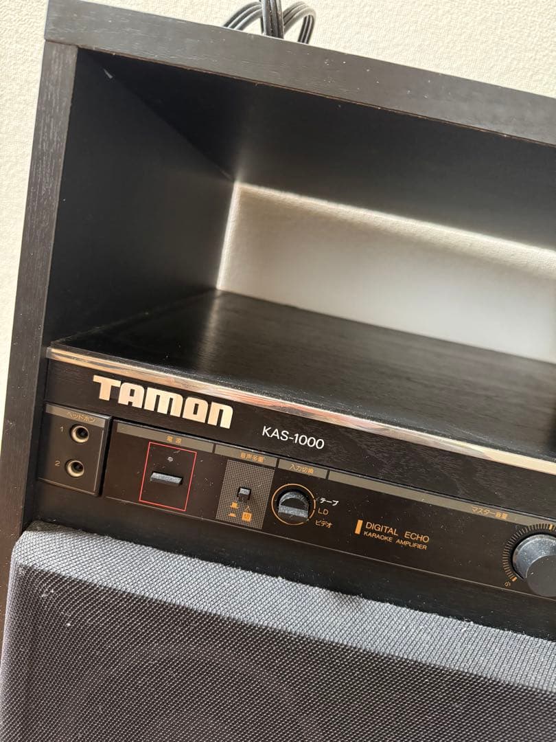 KAS-1000 カラオケアンプスピーカーシステム　TAMON ジャンク品
