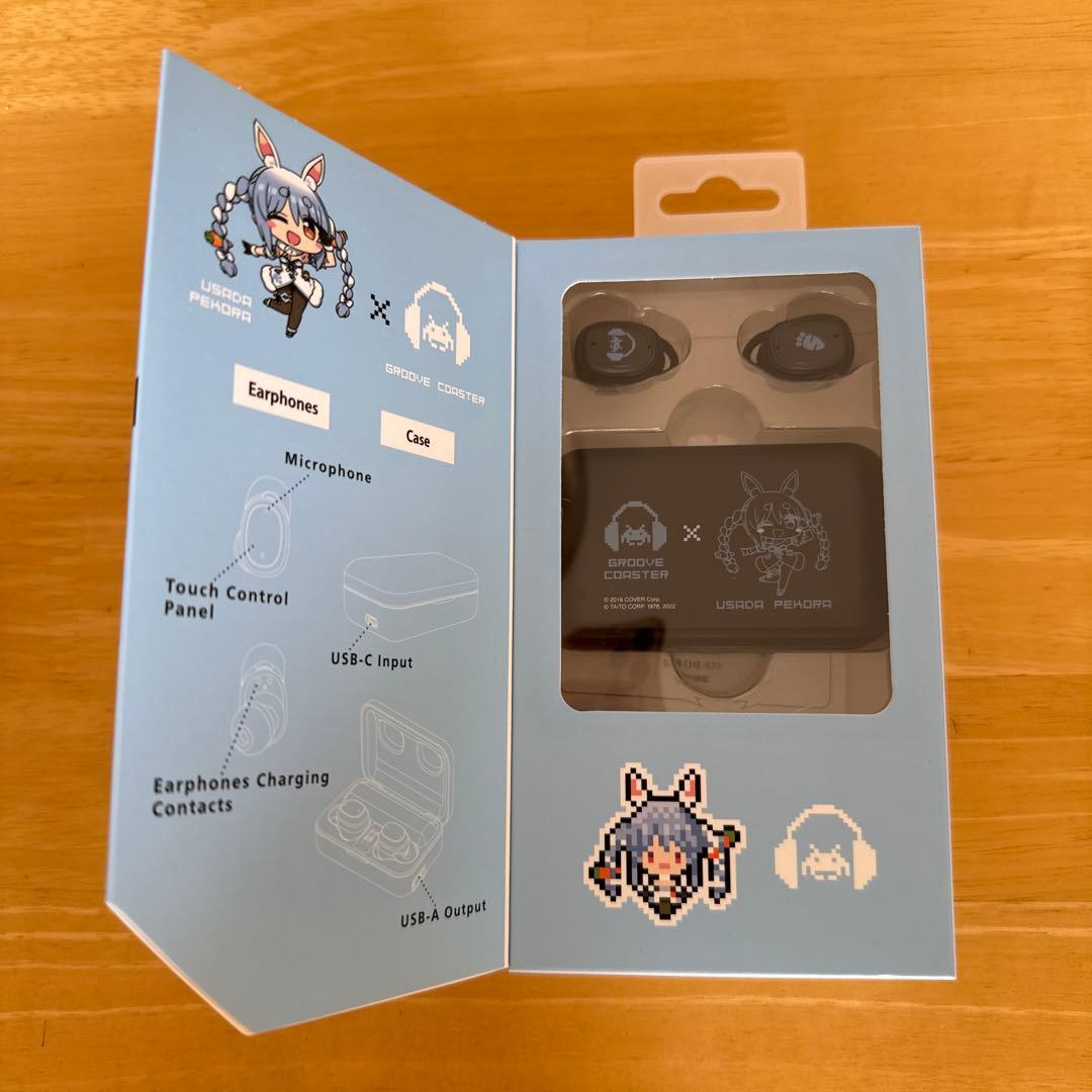 GROOVE COASTER x USADA PEKORA ワイヤレスイヤホン