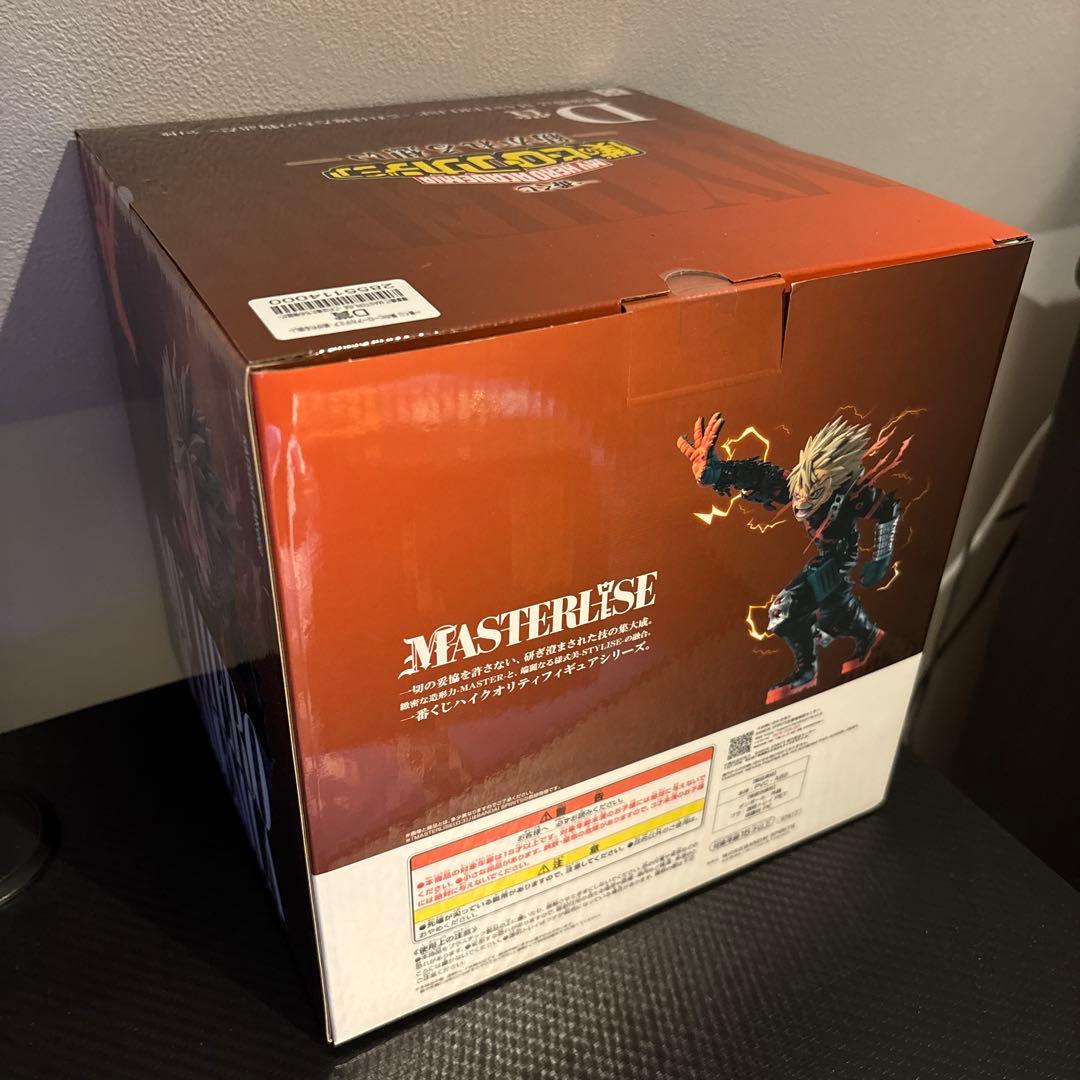 僕のヒーローアカデミア 一番くじ 紡がれる想い D賞 爆豪勝己